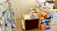 エン薬局 唐崎店の受付/カウンター