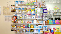 エン薬局 唐崎店の一般医薬品