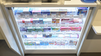 大賀薬局 冷泉町店の一般医薬品
