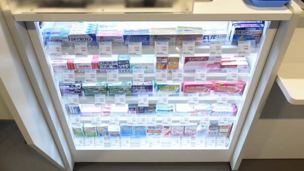 大賀薬局 冷泉町店の一般医薬品