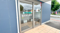 平井薬局の入口