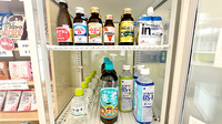 平井薬局の飲食物