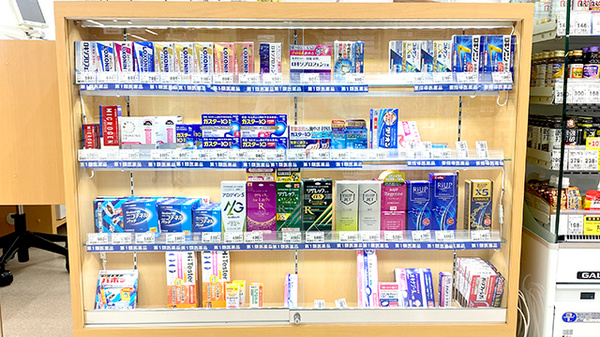 ドラッグセイムスみどり野薬局の一般医薬品