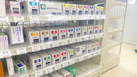 ドラッグセイムス道場薬局の漢方薬