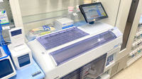 ドラッグセイムス道場薬局の調剤器具