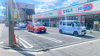 ドラッグセイムス道場薬局の駐車場