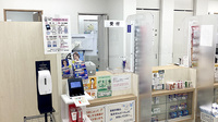 あけぼの薬局　幡ヶ谷店の受付/カウンター