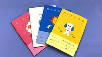 あけぼの薬局　幡ヶ谷店のお薬手帳
