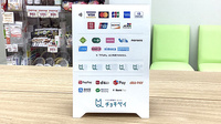 あけぼの薬局　幡ヶ谷店のクレカ/電子マネー/スマホ決済対応