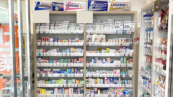 あけぼの薬局　幡ヶ谷店の一般医薬品