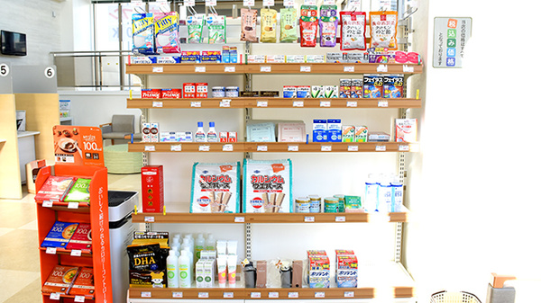 たんぽぽ薬局　福井日赤店の一般医薬品
