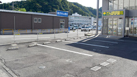 たんぽぽ薬局　福井日赤店の駐車場