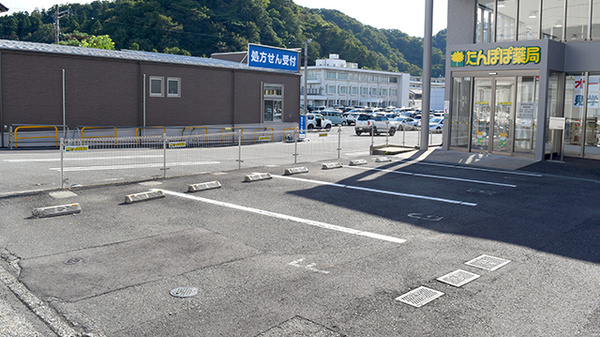 たんぽぽ薬局　福井日赤店の駐車場