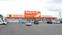 調剤薬局ツルハドラッグ八戸小中野店の外観