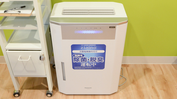 調剤薬局ツルハドラッグ八戸小中野店の感染予防対策