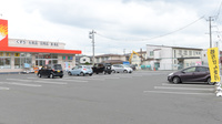 調剤薬局ツルハドラッグ八戸小中野店の駐車場