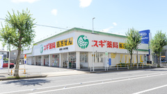 スギ薬局 浦里店の外観