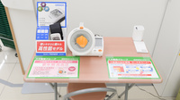 スギ薬局 一乗寺店の血圧計