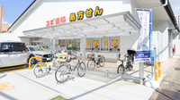 スギ薬局 一乗寺店の駐輪場