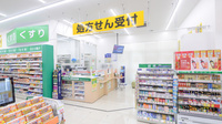 スギ薬局 明石松江店の入口