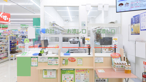 スギ薬局 明石松江店の受付/カウンター