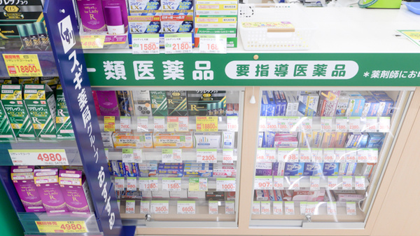 スギ薬局 明石松江店の一般医薬品