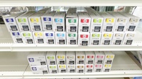 スギ薬局 明石松江店の漢方薬