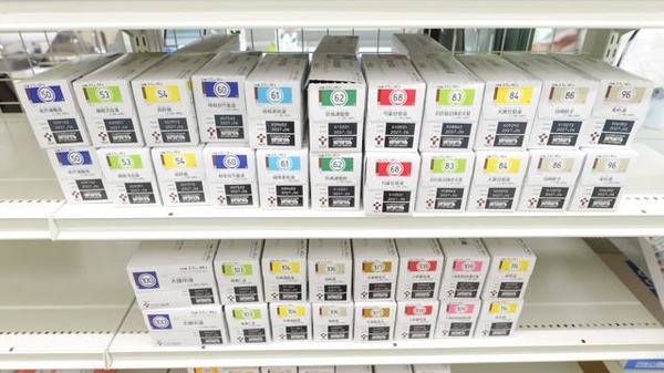 スギ薬局 明石松江店の漢方薬