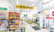 スギ薬局 平野東店の入口