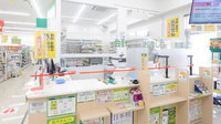 スギ薬局 平野東店の受付/カウンター