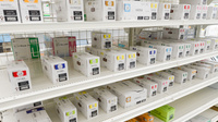 スギ薬局 平野東店の漢方薬