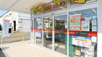 スギ薬局 巽北店の入口