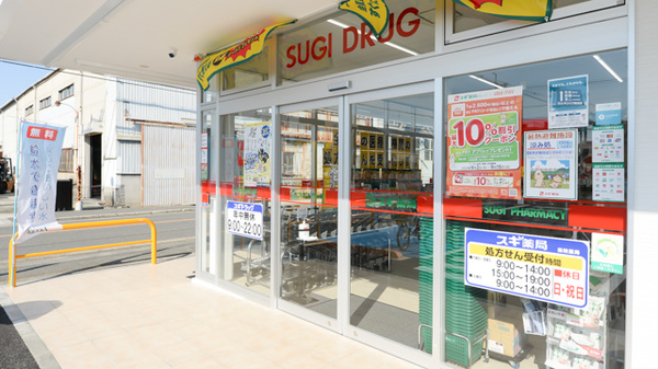スギ薬局 巽北店の入口