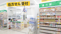 スギ薬局 巽北店の入口