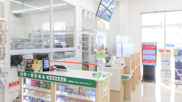 スギ薬局 巽北店の受付/カウンター