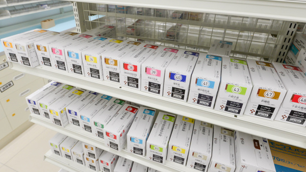 スギ薬局 巽北店の漢方薬