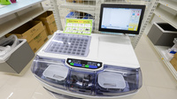 スギ薬局 巽北店の調剤器具