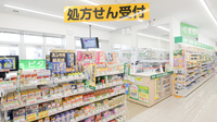 スギ薬局 豊橋三本木店の入口