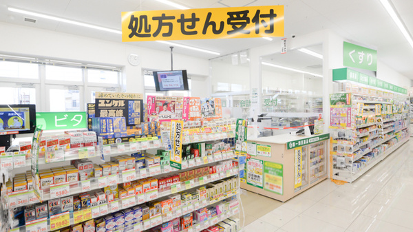 スギ薬局 豊橋三本木店の入口