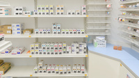 スギ薬局 豊橋三本木店の漢方薬