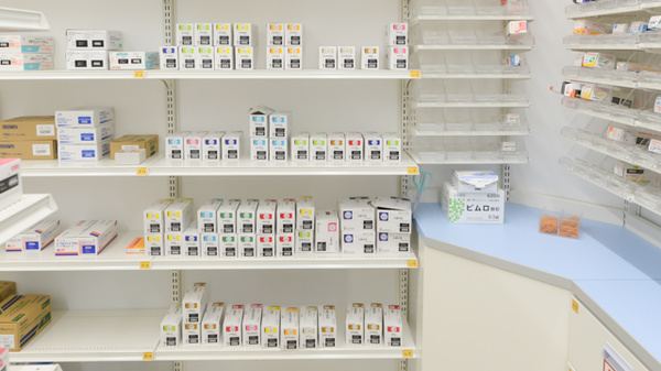 スギ薬局 豊橋三本木店の漢方薬