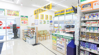 スギ薬局 高槻大畑店の入口