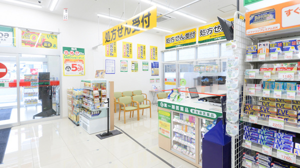スギ薬局 高槻大畑店の入口