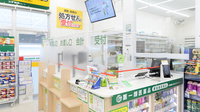 スギ薬局 高槻大畑店の受付/カウンター