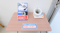 スギ薬局 高槻大畑店の血圧計