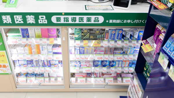 スギ薬局 高槻大畑店の一般医薬品