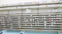 スギ薬局 高槻大畑店の薬棚