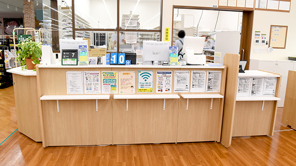 杏林堂薬局　新初生店の受付/カウンター