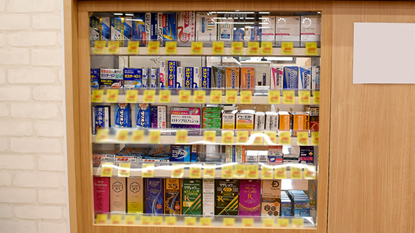 杏林堂薬局　新初生店の一般医薬品