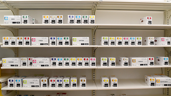 杏林堂薬局　新初生店の漢方薬